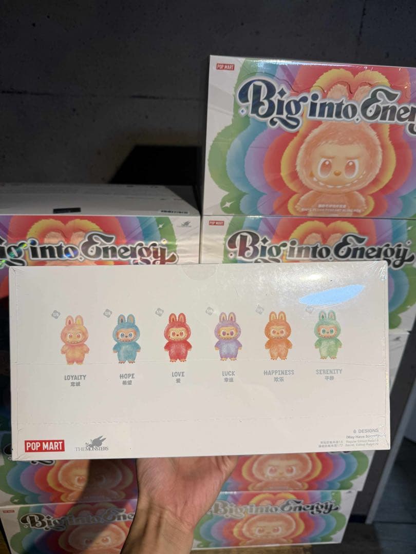 THE MONSTERS Big into Energy ぬいぐるみ10セット