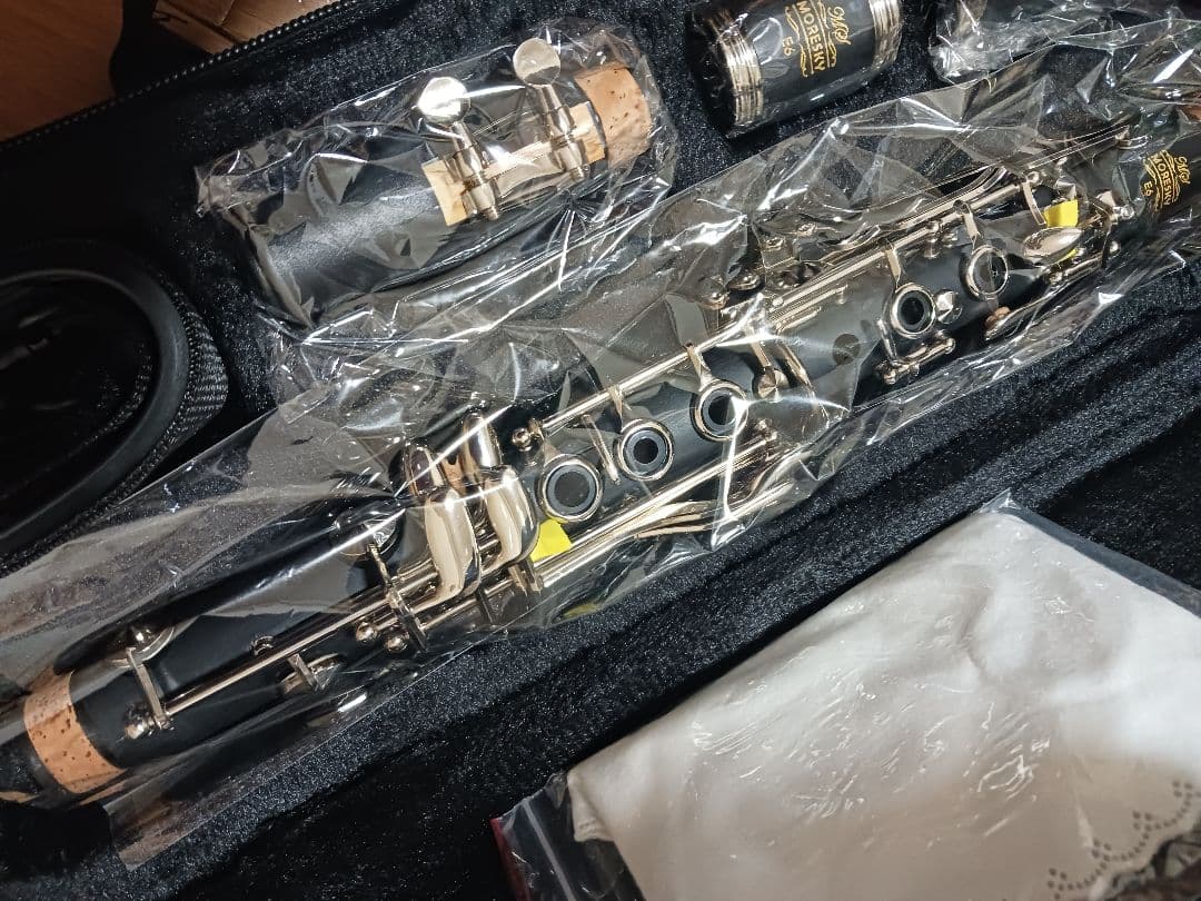 エスクラリネット