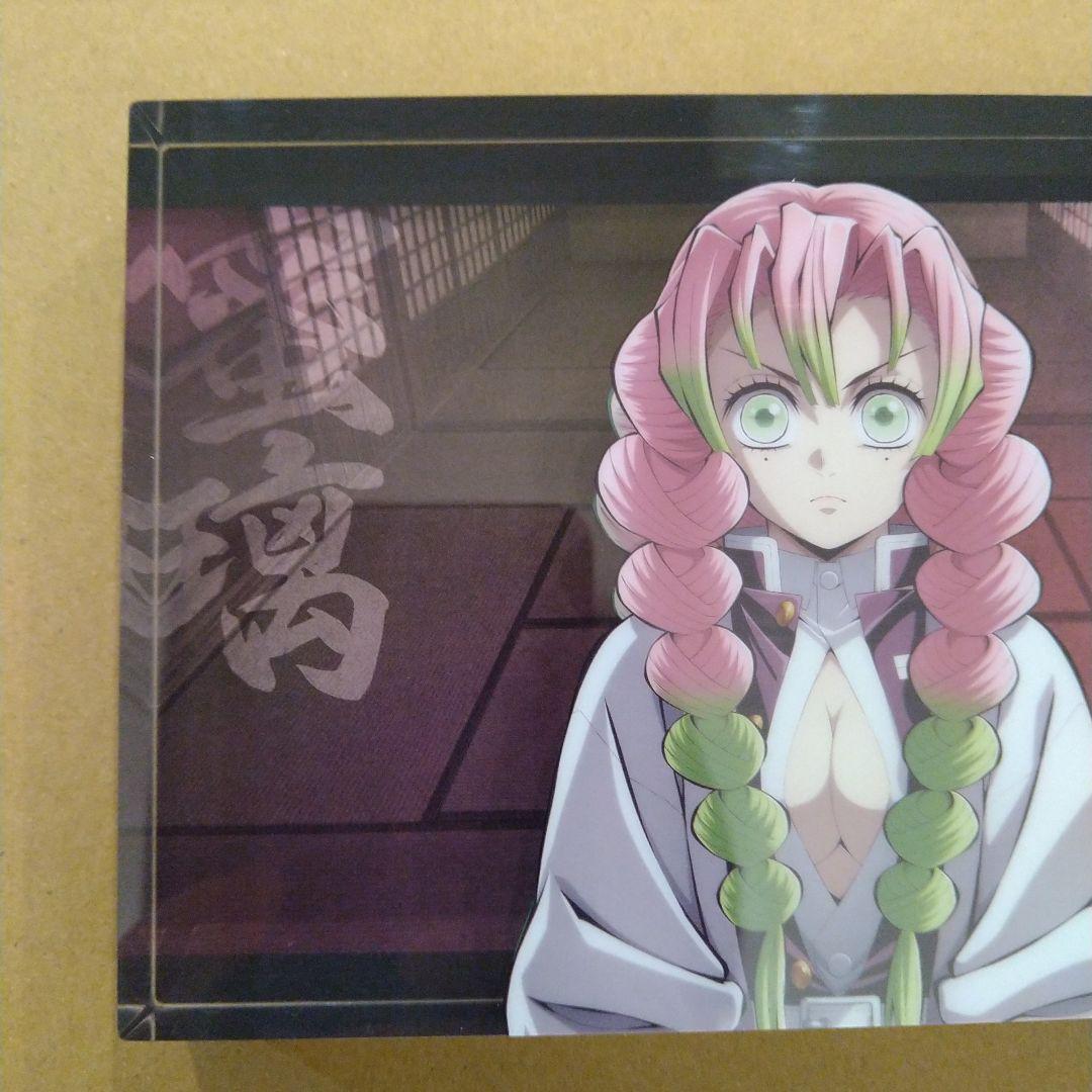 甘露寺蜜璃　アクリルブロック　鬼滅の刃　匿名配送　限定　恋柱
