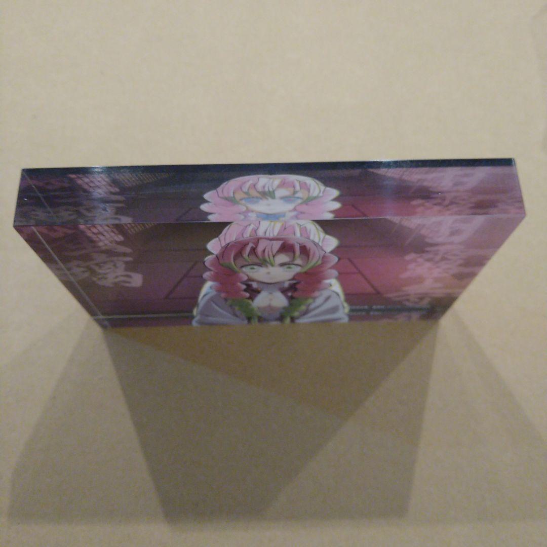 甘露寺蜜璃　アクリルブロック　鬼滅の刃　匿名配送　限定　恋柱