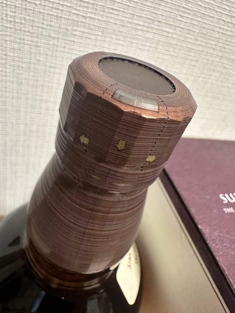 【限定】サントリー山崎100周年白州100周年響ジャパニーズハーモニー3本セット