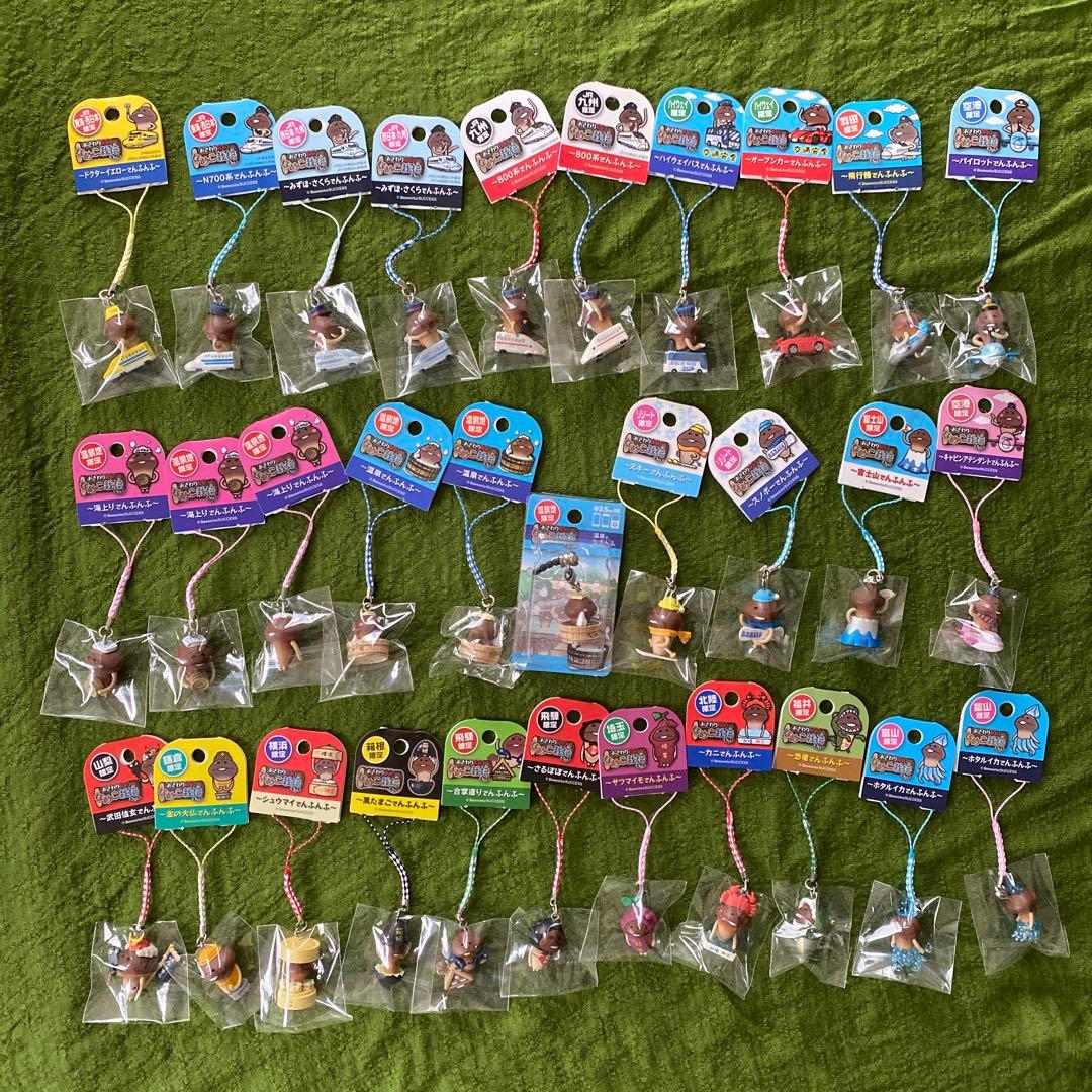 ご当地　ストラップ　根付け　おさわり探偵　なめこ栽培キット　197個