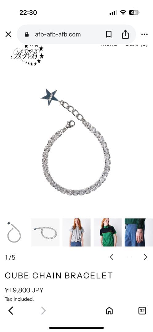 afb ブレスレット Silver925