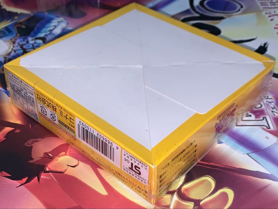 【未開封ボックス】 テニスの王子様 TCG 勝つのは俺だ！！ テニプリ