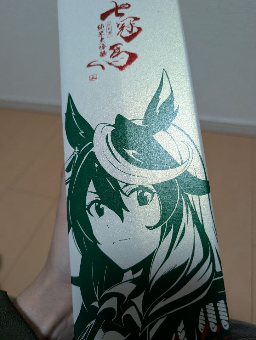 七冠馬 シンボリルドルフ ウマ娘