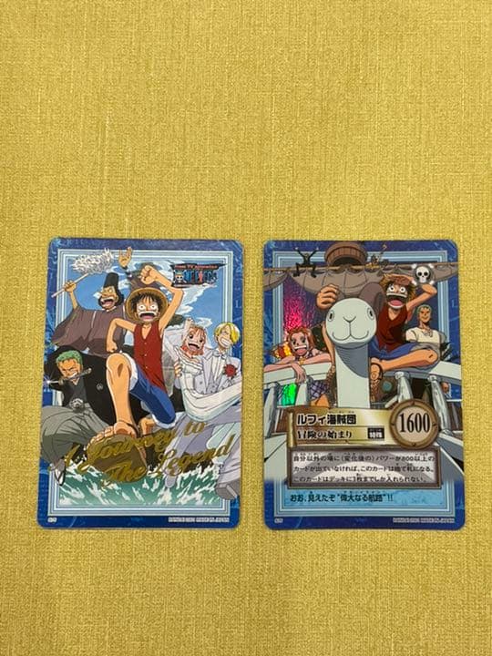 ONE PIECE (ワンピース) カードダス ハイパー バトル