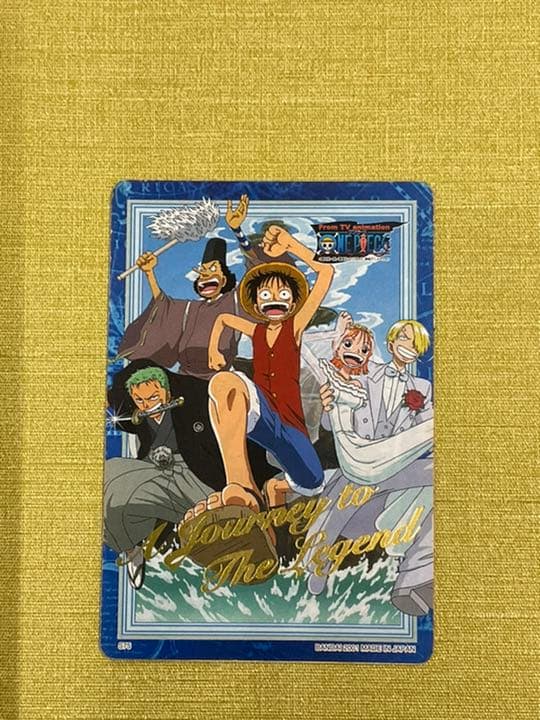 ONE PIECE (ワンピース) カードダス ハイパー バトル