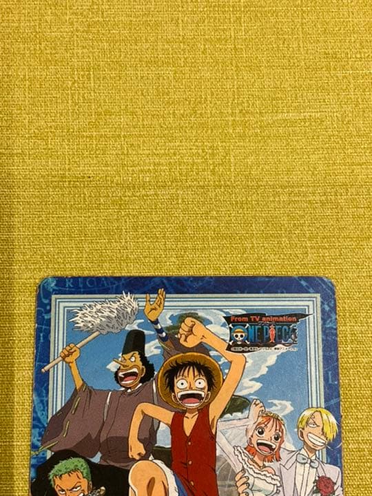 ONE PIECE (ワンピース) カードダス ハイパー バトル
