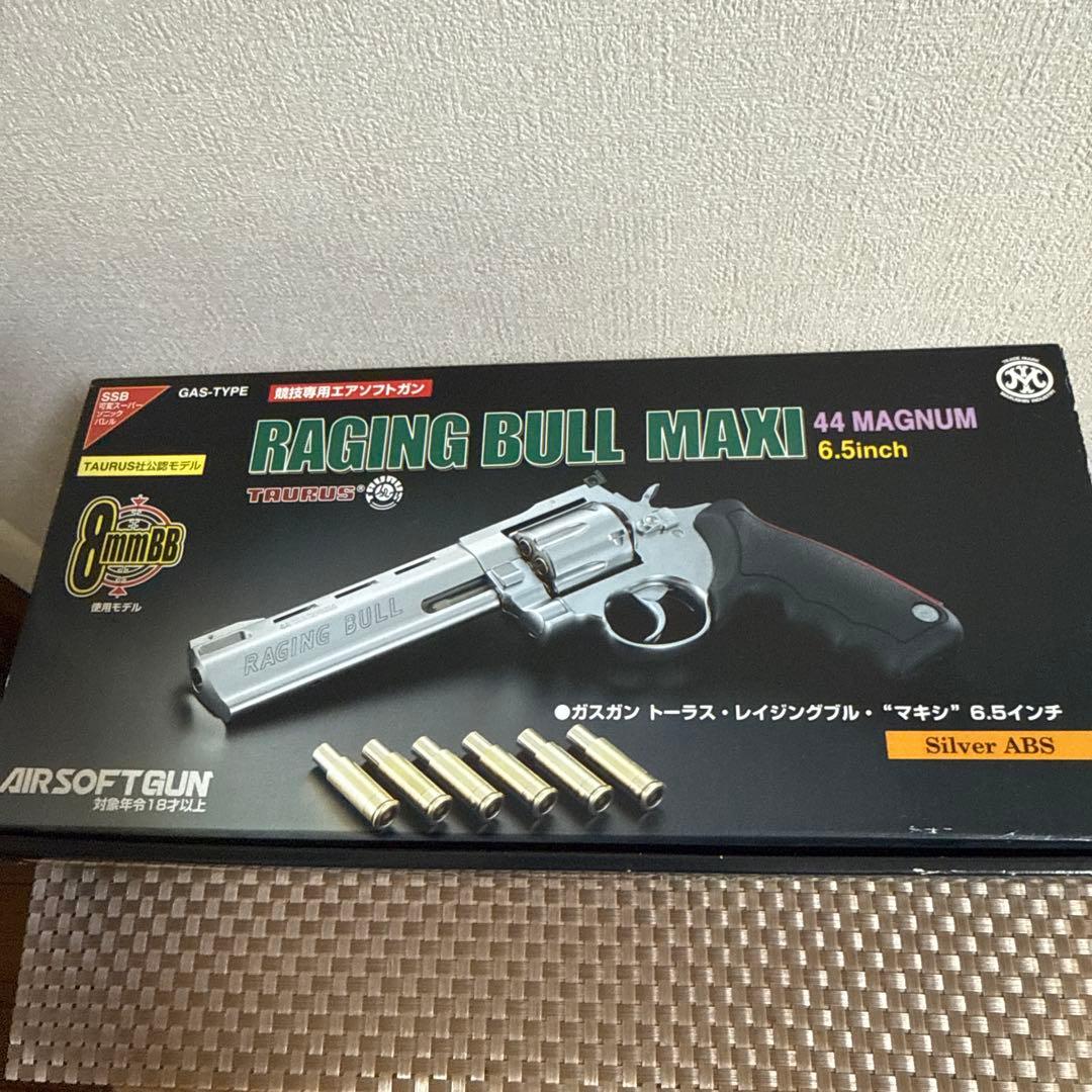 レイジングブルマキシ44マグナム　ガスリボルバー　（ジャンク品）