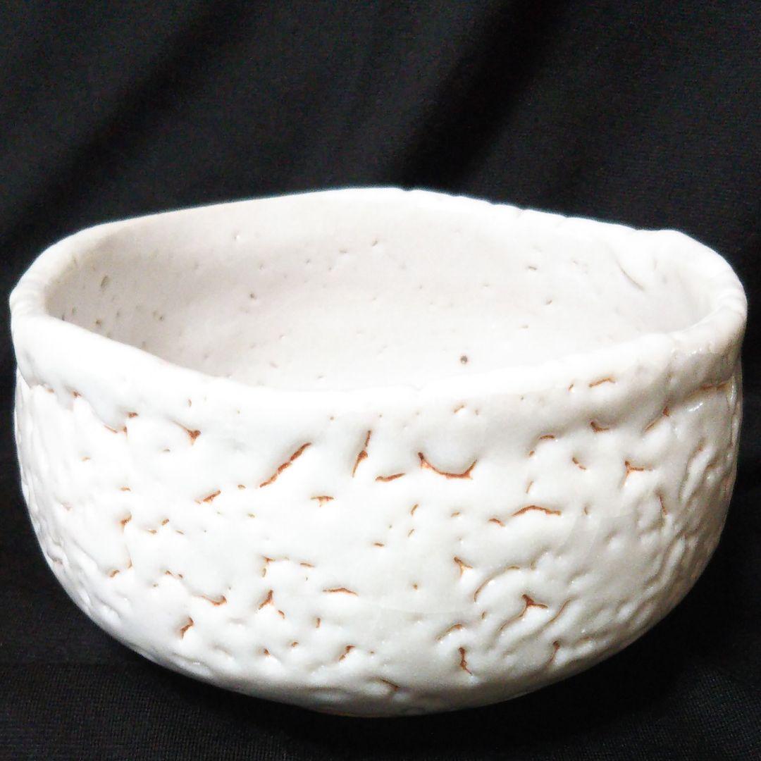 志野焼茶碗 竹徳窯 共箱入り