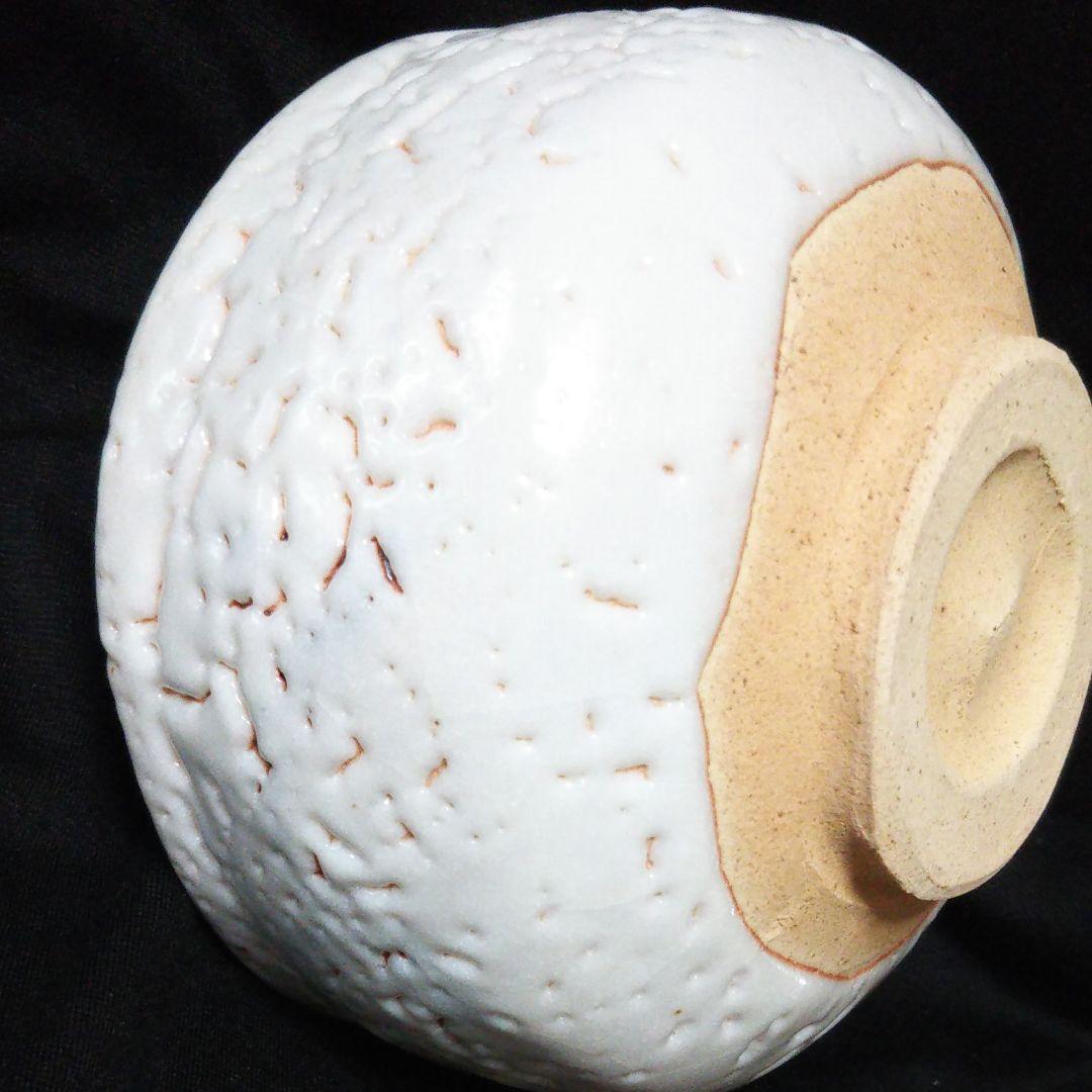 志野焼茶碗 竹徳窯 共箱入り