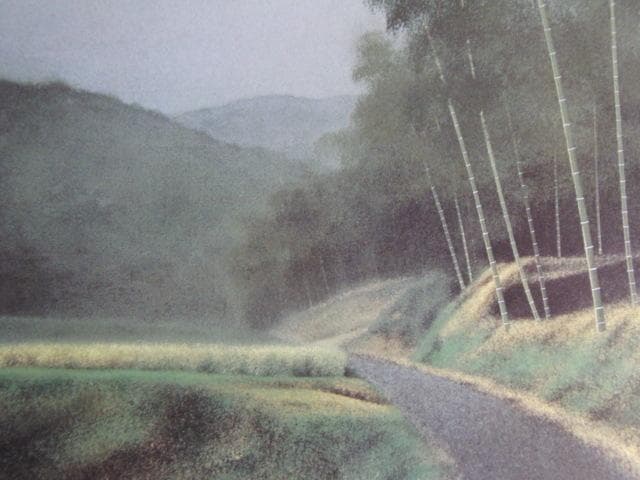 小泉智英、【山の辺】、希少な額装用画集より、新品額装付、状態良好