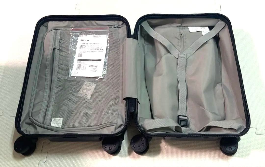 無印良品 バーを自由に調節できる ハードキャリーケース 20L ネイビー