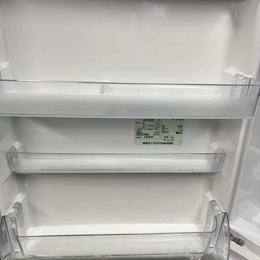 442 ガラスパネル　冷蔵庫　大型　左開き　300L強　自動製氷機　美品　保証込