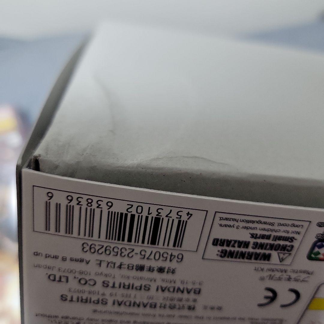 MG バルバトスルプス　MGヴィダール　HGハシュマル　3体セット