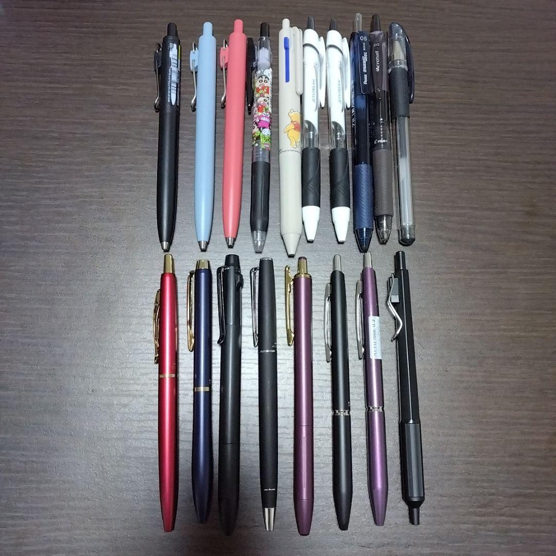【1８本セット】高級ボールペンなど　まとめ売り