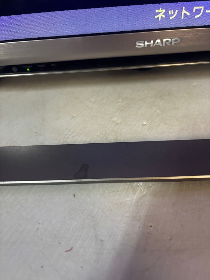 【比較的キレイ‼️】SHARP AQUOS 52インチ LC52G9