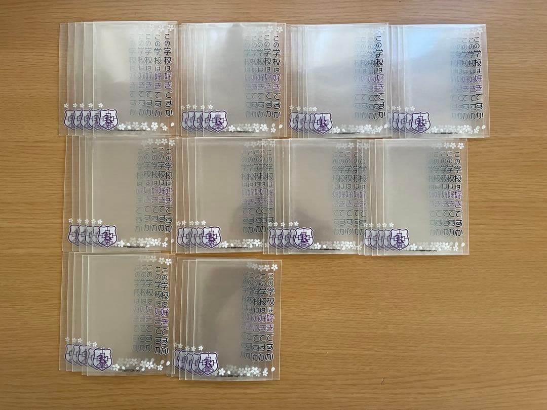 ヴァイスシュヴァルツ　CLANNAD 引退品