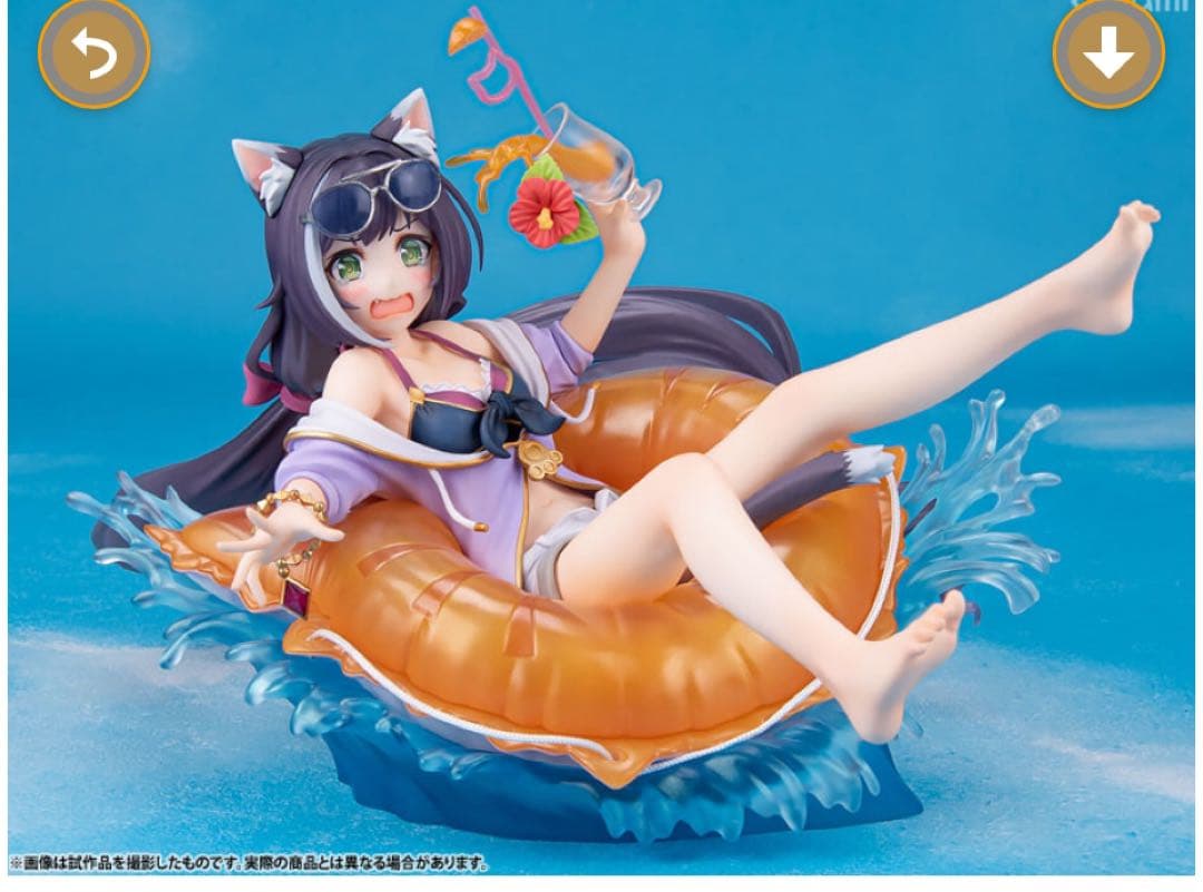 Lucrea(ルクリア) プリンセスコネクト！Re：Dive キャル(サマー)