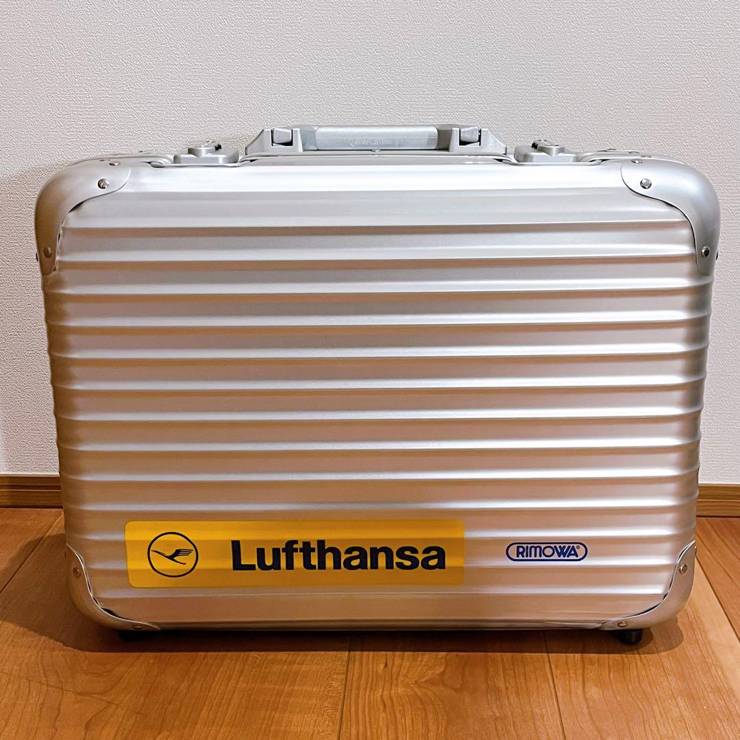 ✨極美品✨ RIMOWAリモワ アタッシュケース Lufthansaシール