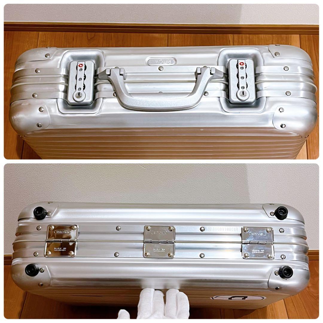 ✨極美品✨ RIMOWAリモワ アタッシュケース Lufthansaシール
