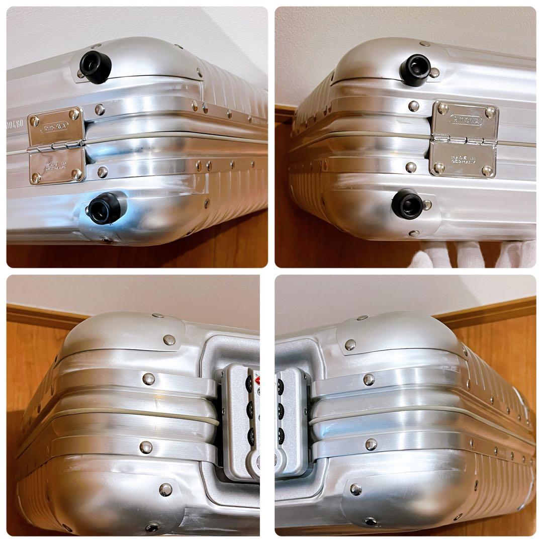 ✨極美品✨ RIMOWAリモワ アタッシュケース Lufthansaシール