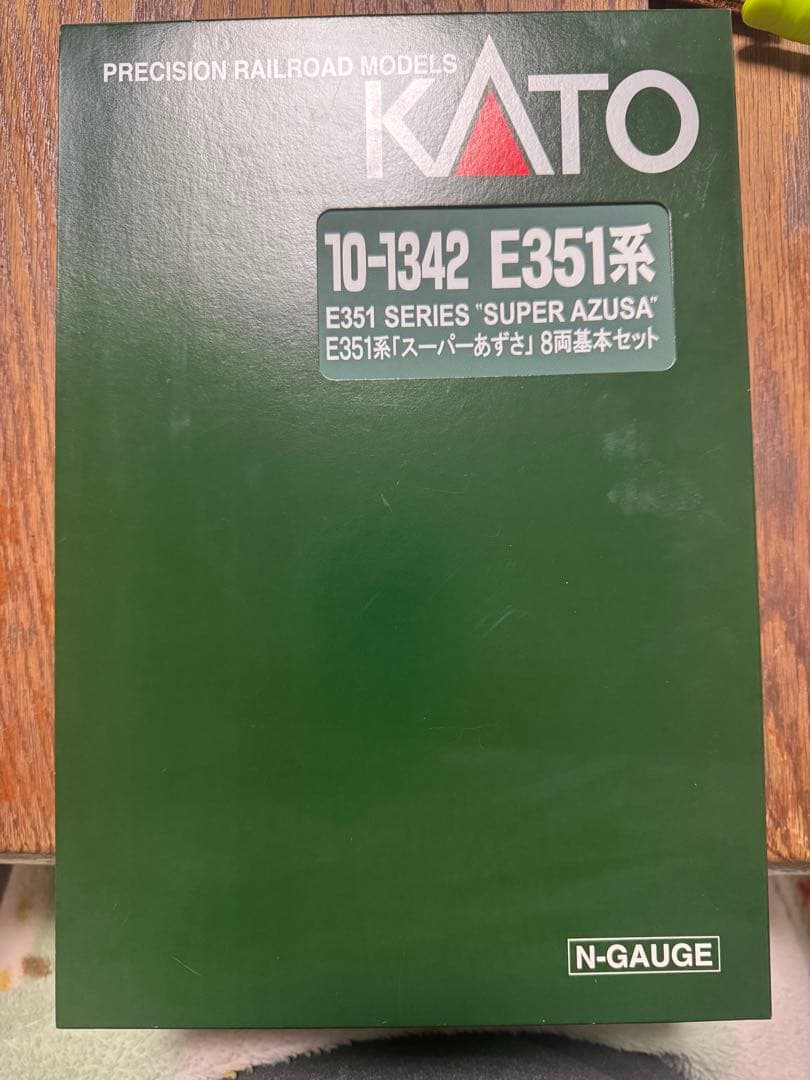 KATO E351系 スーパーあずさ 8両編成 Nゲージ