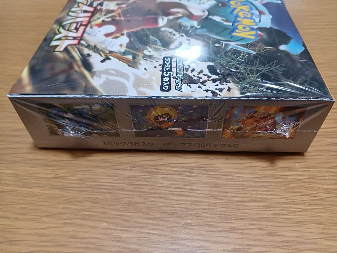 クレイバースト 未開封BOX シュリンク付き