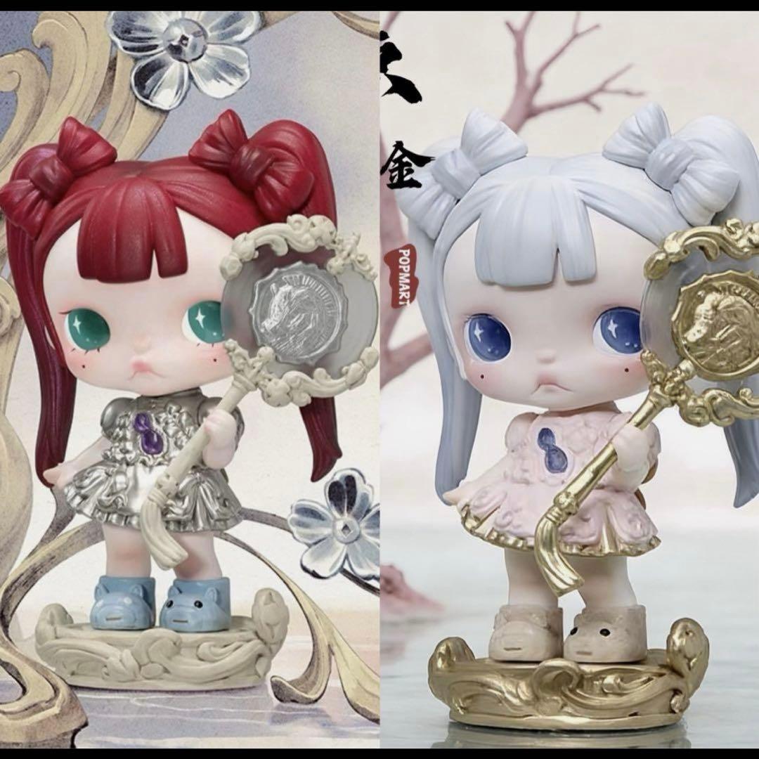 The Golden Gallop シリーズ TinyTiny 2点セット