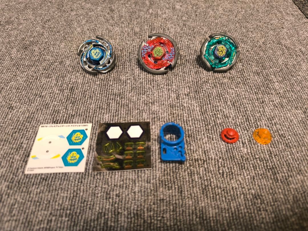 ベイブレード 3個セット｜アクアリオ／サーマルラチェルタ／レイユニコルノ