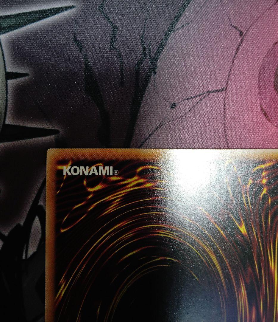 閃刀起動ーリンケージ　日版　プリシク　アルティメットスペシャルパック