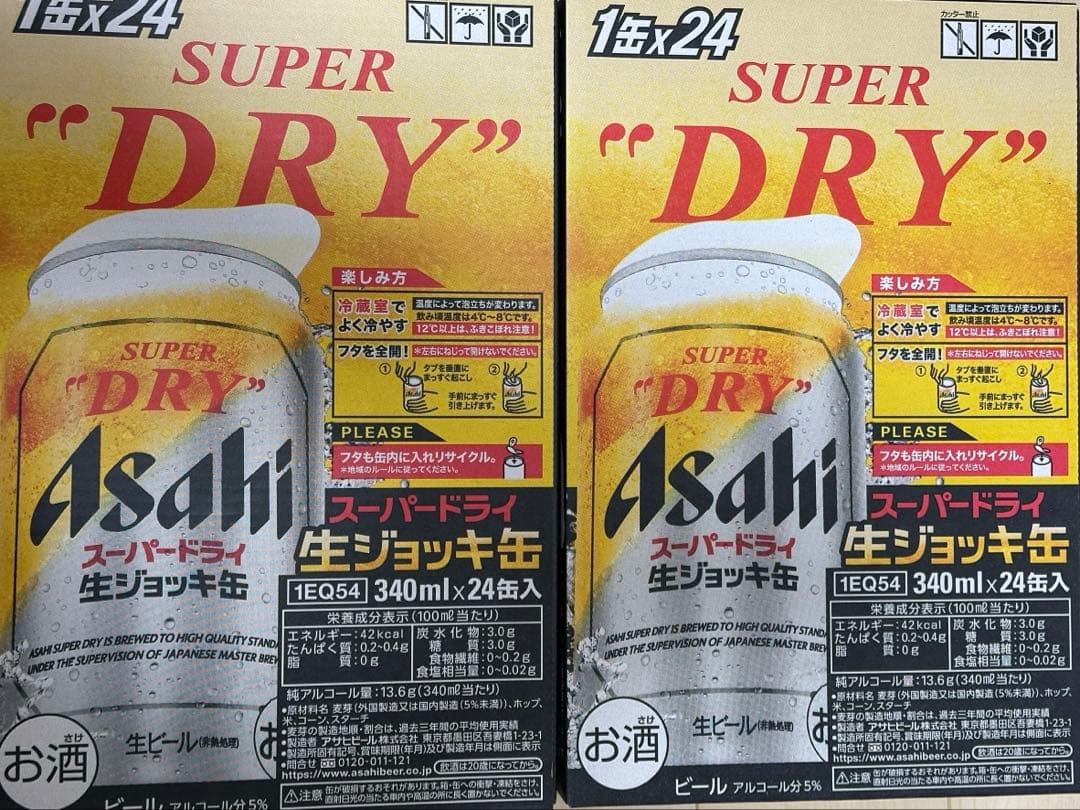 【48本】アサヒ 生ジョッキ缶 340ml缶 24本×2