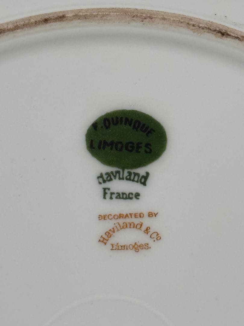 フランス・リモージュ、Haviland & Co装飾皿