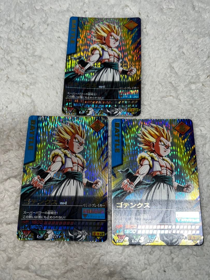 ドラゴンボール　データカードダス　ゴテンクス　ゴテンクス3　爆レア　美品