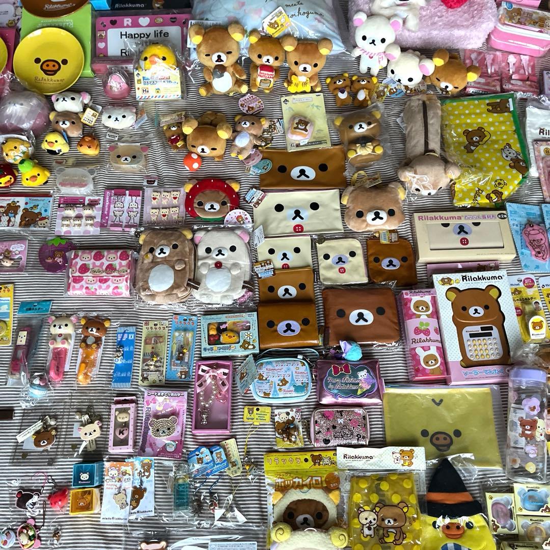 リラックマ　コリラックマ　キイロイトリ　まとめ売り　set 大量