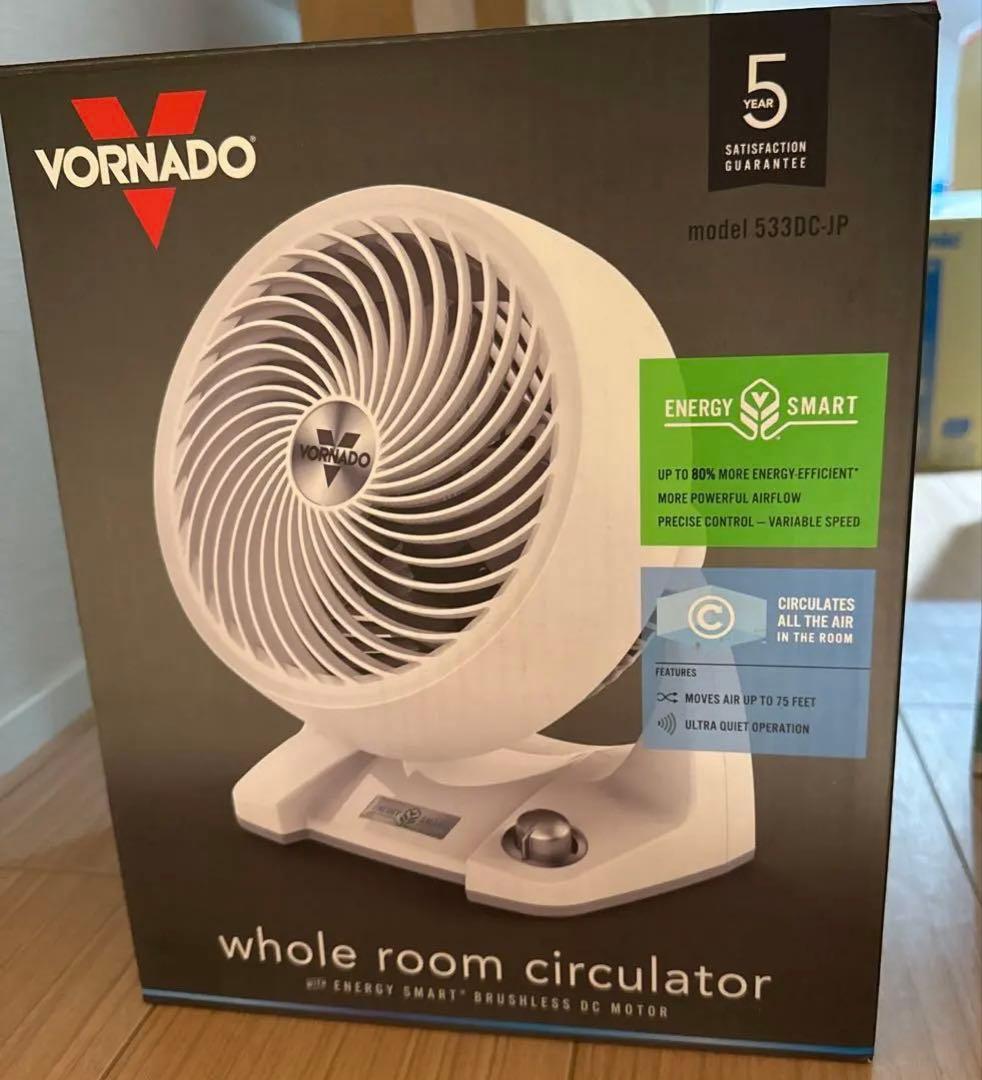 Vornado サーキュレーター ホワイト 533DC-JP