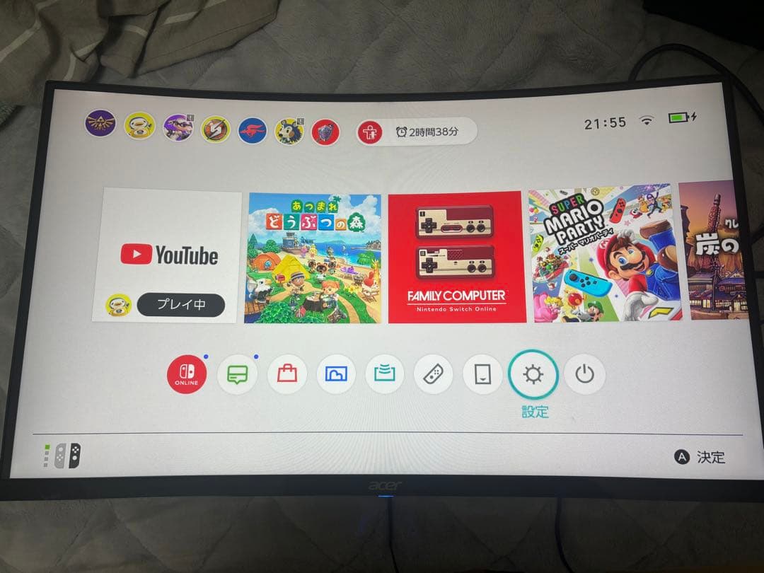 Acer ED270U 27インチ 曲面モニター