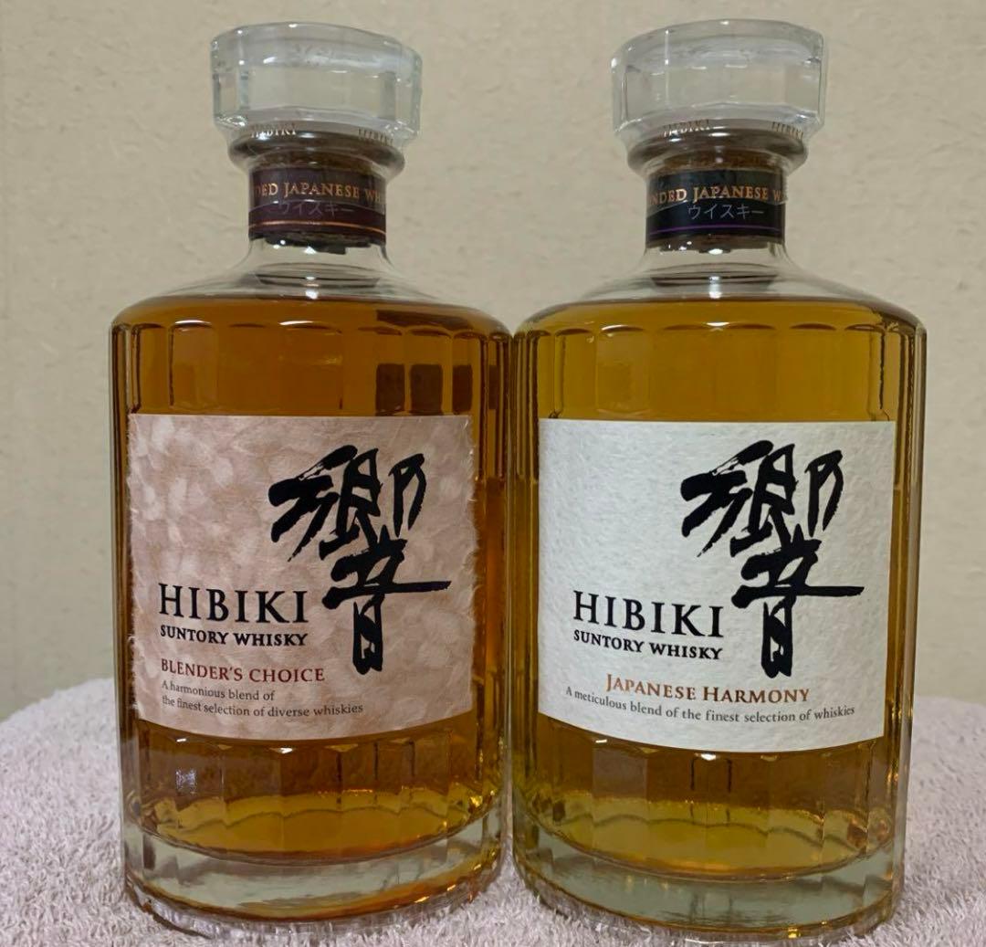 響　2種 700ml ウイスキー