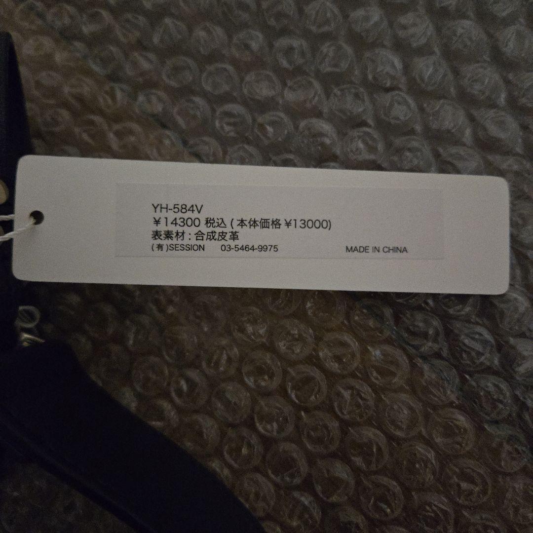 YAHKI ヤーキ VEGAN LEATHER 2WAY ハーフムーンバッグ