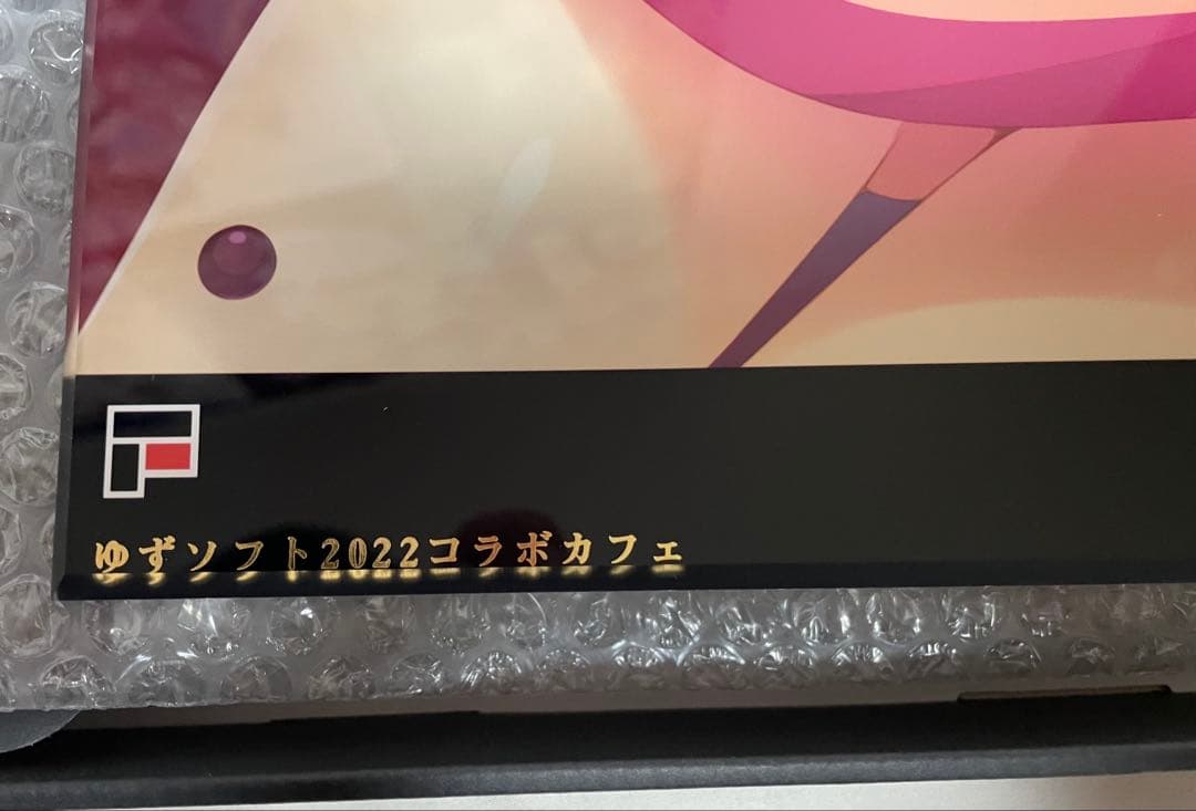 コラボカフェ限定品　喫茶ステラと死神の蝶　メタライズアート　墨染希