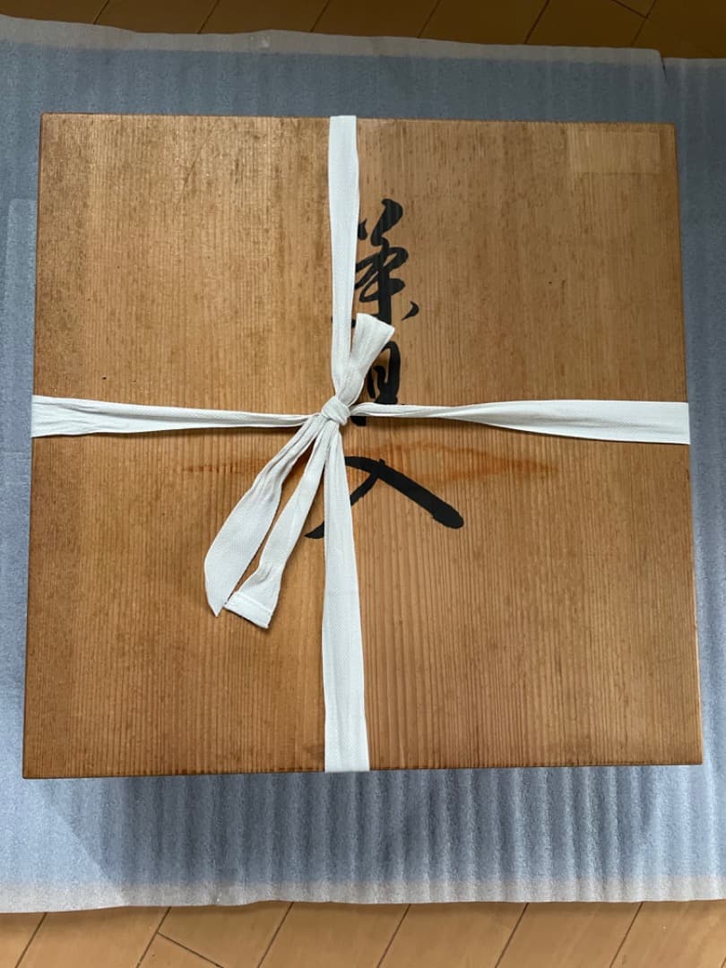 篠原如雪　漆　茶箱