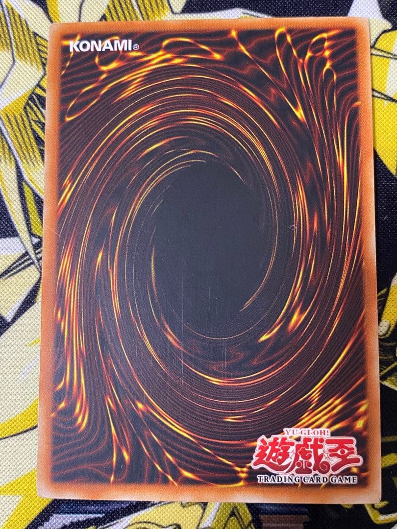 遊戯王 地獄戦士 旧アジア版 レリーフ