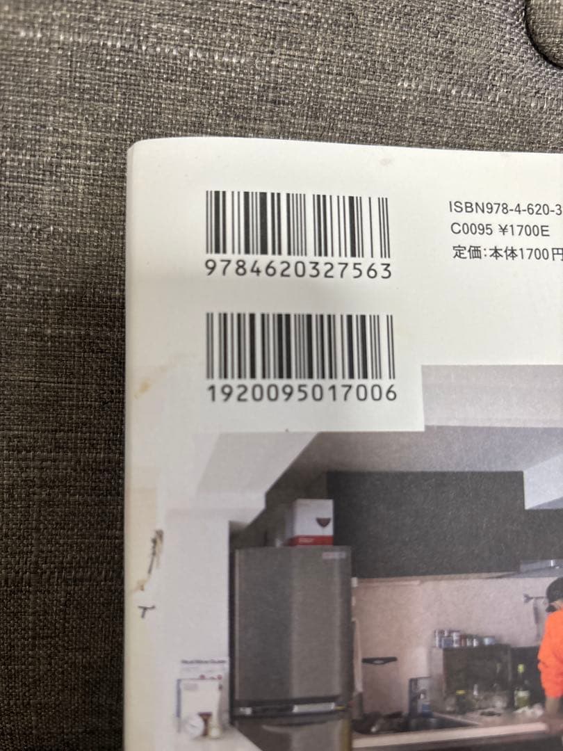 それでも食べて生きてゆく 東京の台所