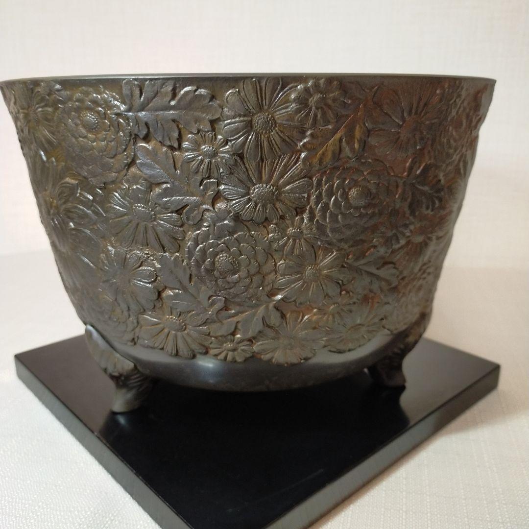 砂張銅　 総菊紋　花柄彫刻 　瓶掛 　茶道具　3本脚付き　福島房秀作　　美品
