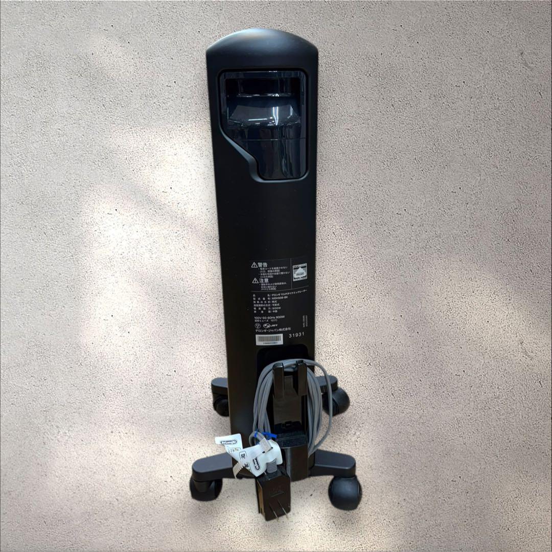 DeLonghi オイルヒーター （6-8畳）MDHS09-BK