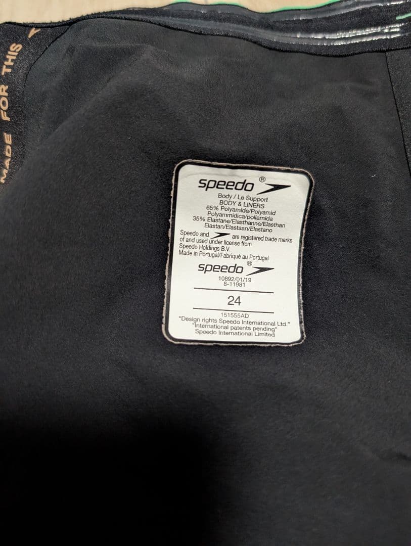 水着・ラッシュガード speedo Fastskin LZR Pure Valor HW JAM