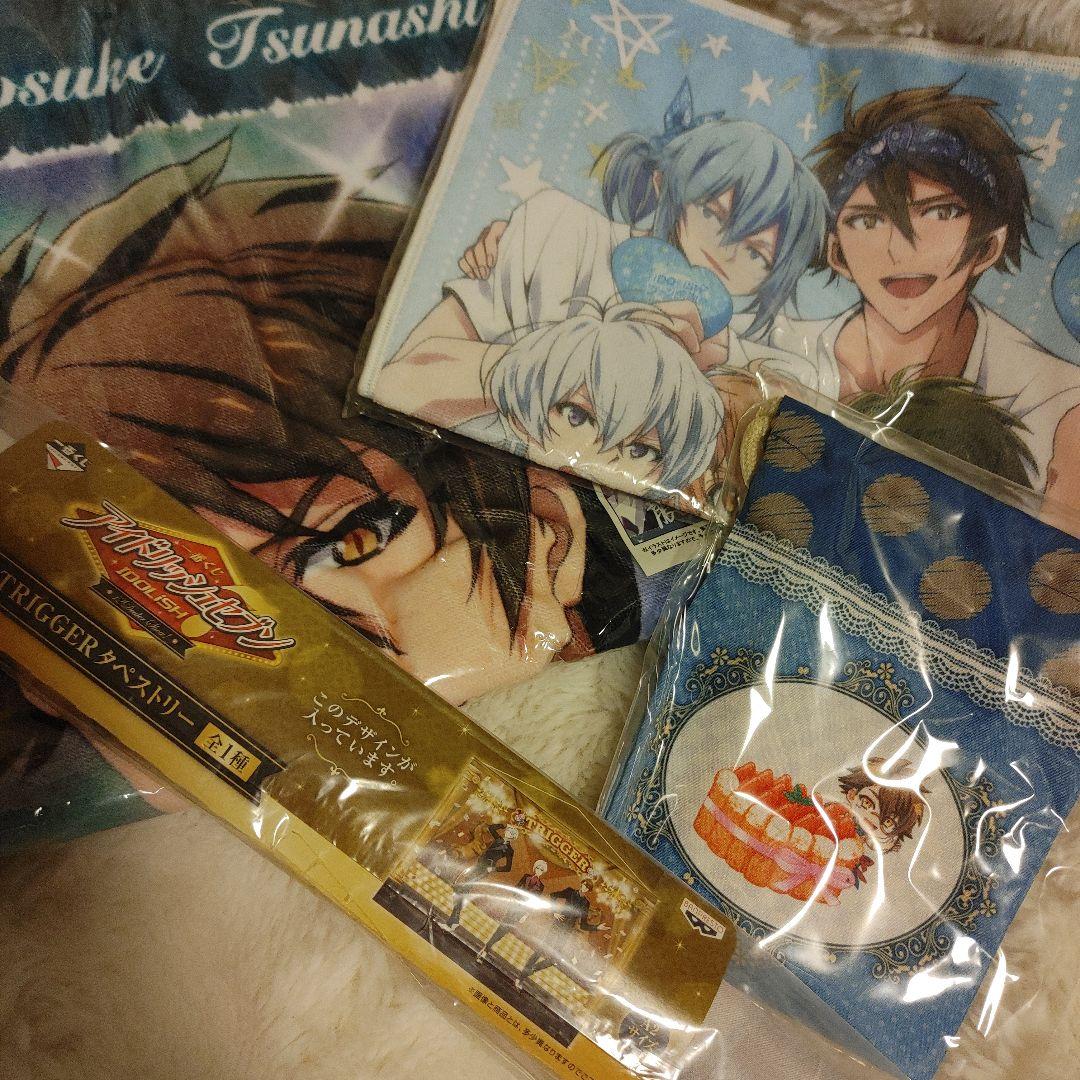 【写真複数】アイナナ龍之介グッズセット