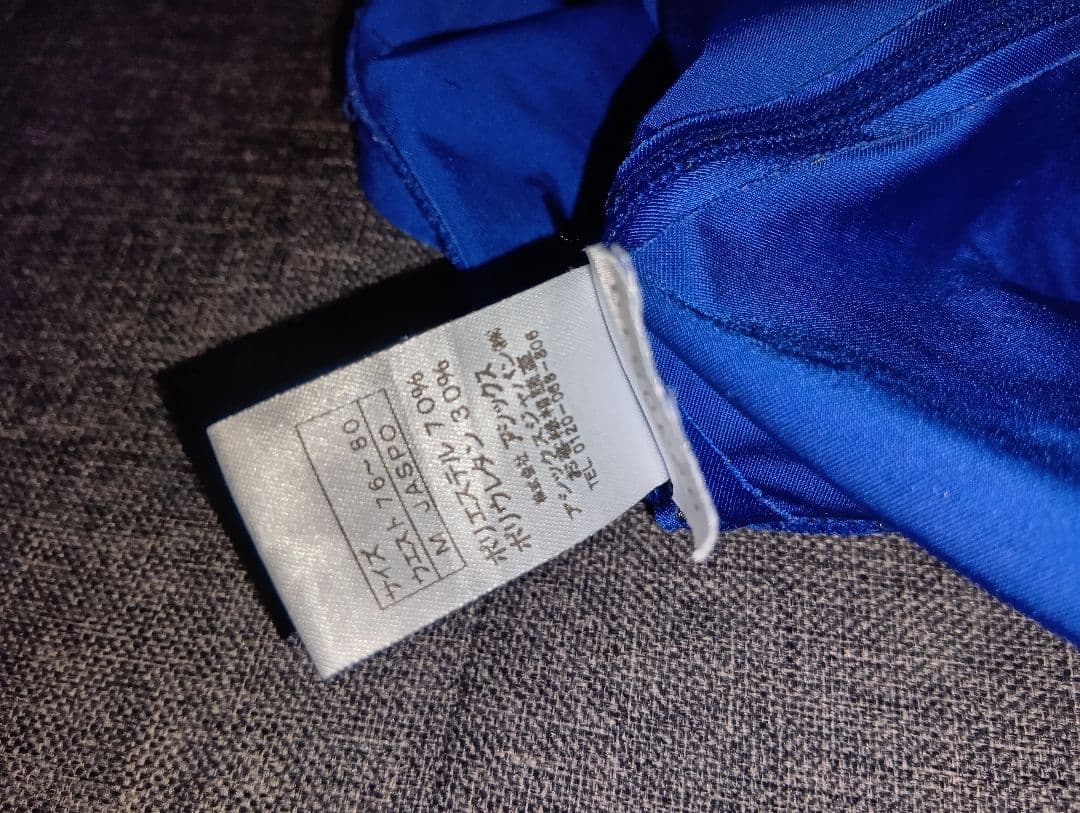 アシックス メンズ競泳水着 M