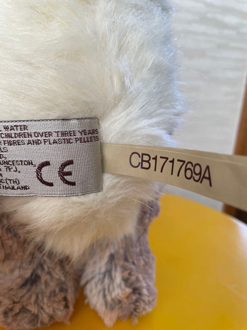 チャーリーベアーズ　テディベア　ぬいぐるみ　⑤