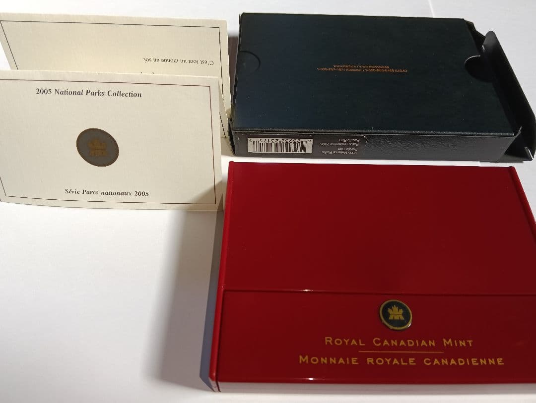2006年カナダ20ドル純銀プルーフ 国立公園ノース・パシフィック・リム